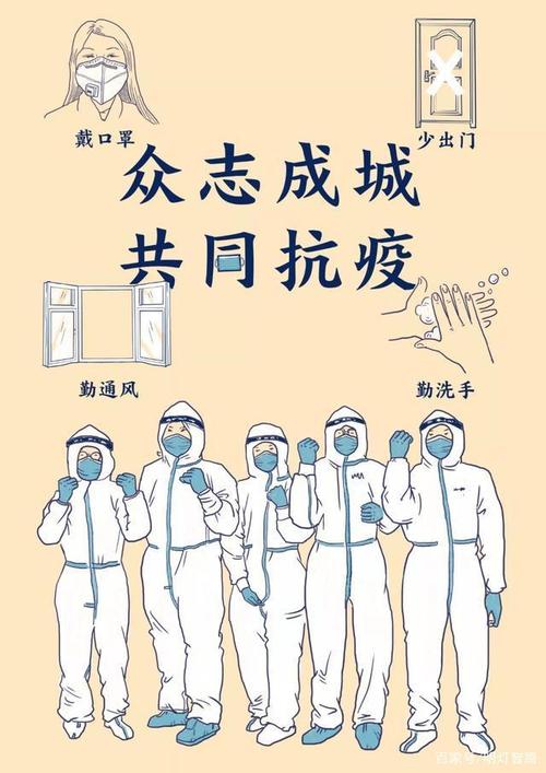 若有若无的100天
